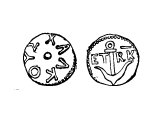 Coin of Herod Agrippa II 48-100 AD